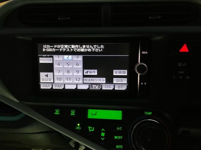 TOYOTA AQUA 2012 Image 31