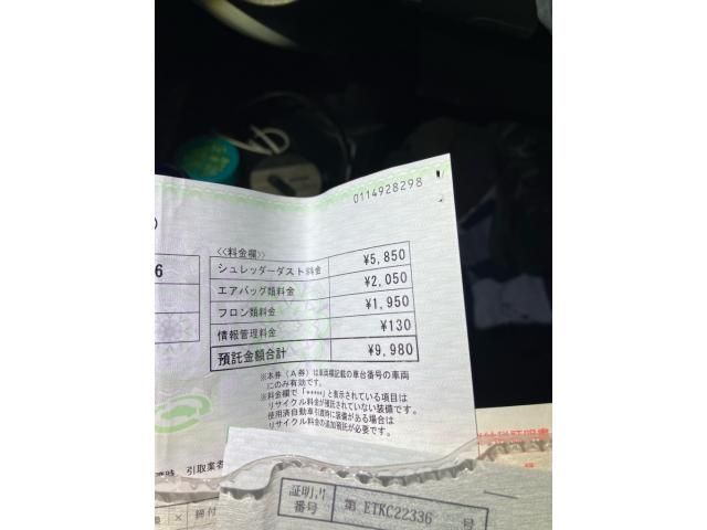 TOYOTA AQUA 2012 Image 31