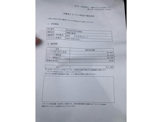 JEEP COMPASS 4WD 2018 Image 31