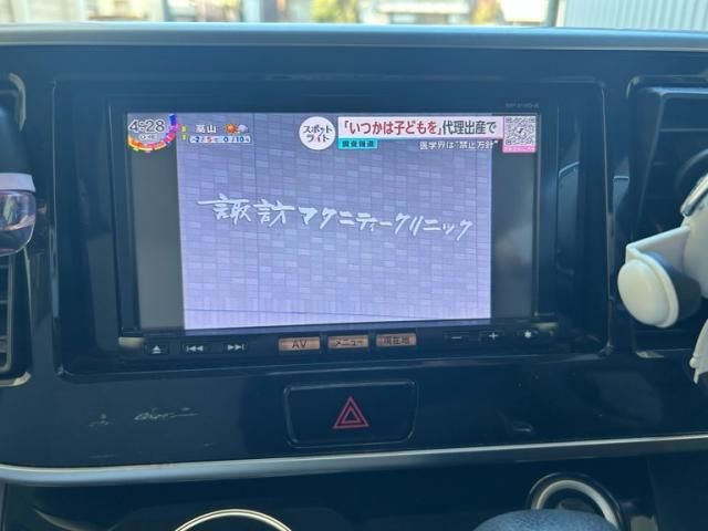 NISSAN DAYZ ROOX 2015 Image 31