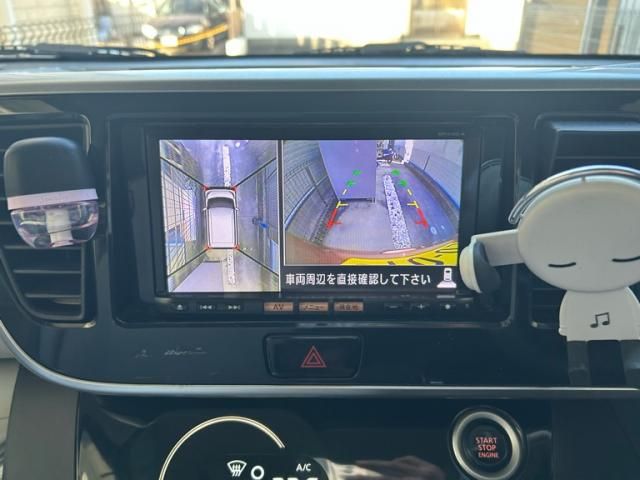 NISSAN DAYZ ROOX 2015 Image 31