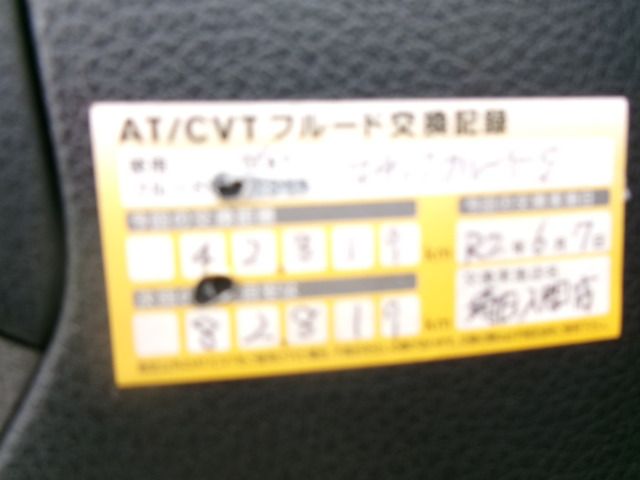 NISSAN NV350 CARAVAN 4WD 2016 Image 31