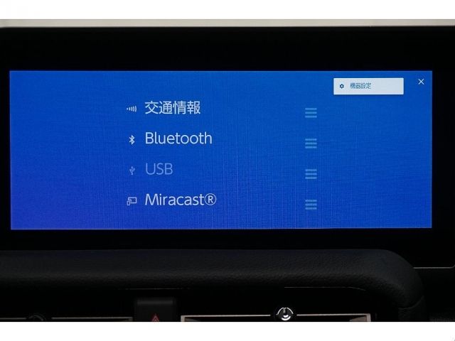 TOYOTA LANDCRUISER 250 2025 Image 31