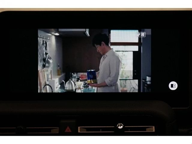 TOYOTA LANDCRUISER 250 2025 Image 31