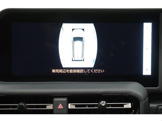 TOYOTA LANDCRUISER 250 2025 Image 31