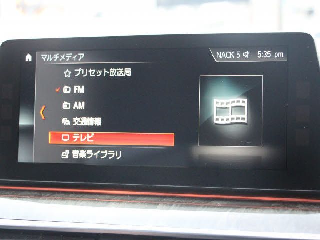 BMW 5SERIES SEDAN 2017 Image 31