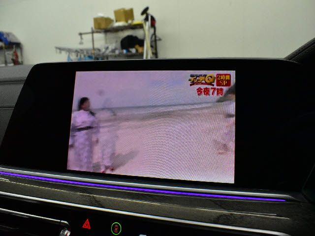 BMW X7 2020 Image 31