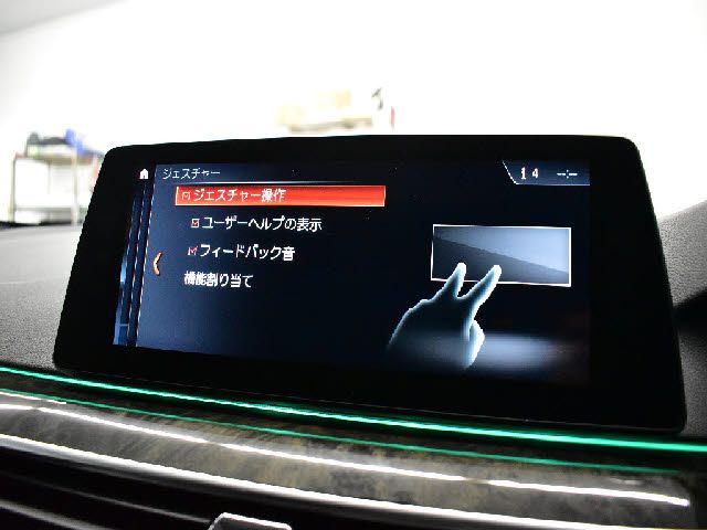 BMW 5SERIES TOURING 2018 Image 31