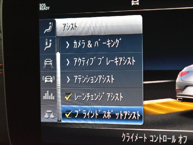 MERCEDES BENZ MERCEDES AMG CLS CLA 2019 Image 31