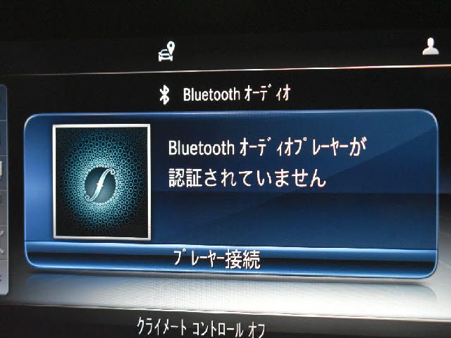 MERCEDES BENZ MERCEDES AMG CLS CLA 2019 Image 31