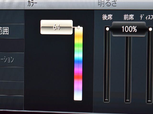 MERCEDES BENZ CLS CL 2020 Image 31