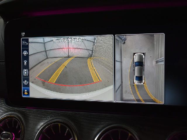 MERCEDES BENZ CLS CL 2020 Image 31