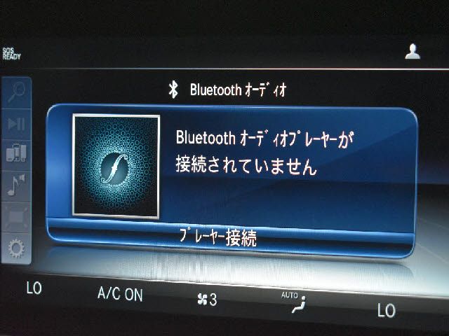 MERCEDES BENZ CLS CL 2020 Image 31