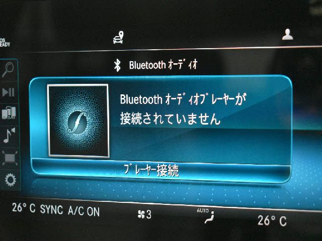 MERCEDES BENZ MERCEDES AMG C STATI 2019 Image 31