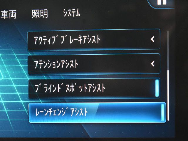 MERCEDES BENZ CLA CL 2020 Image 31