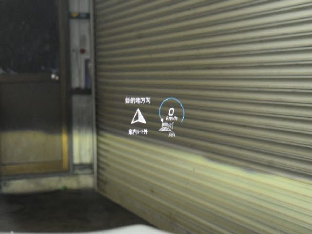 MERCEDES BENZ CLA CL 2020 Image 31