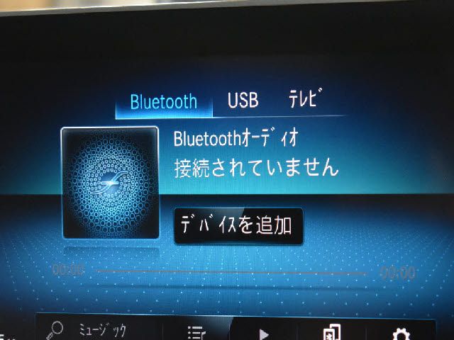 MERCEDES BENZ CLA CL 2020 Image 31