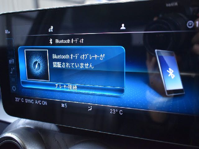 MERCEDES BENZ C CLAS 2019 Image 31