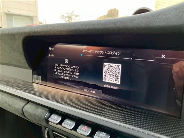 PORSCHE 911 2026 Image 31