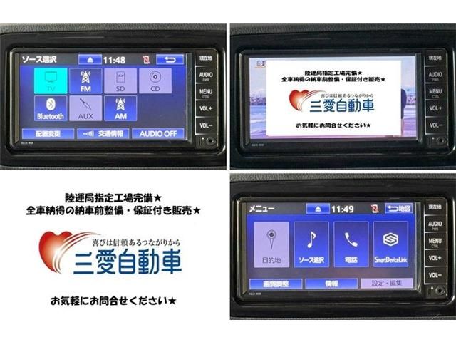 TOYOTA VITZ  4WD 2019 Image 31