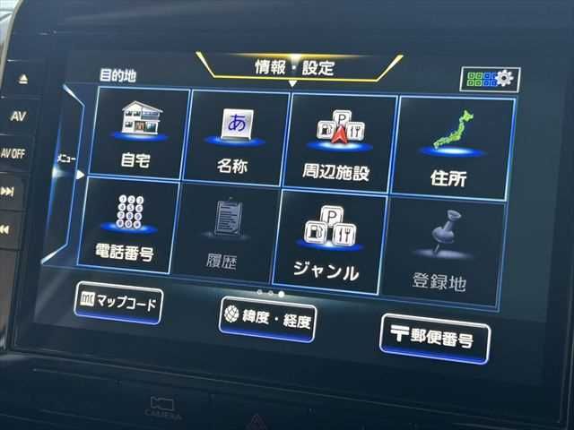 NISSAN SERENA  WG 2021 Image 31