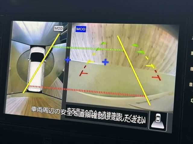 NISSAN SERENA  WG 2021 Image 31