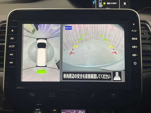 NISSAN SERENA  WG 2020 Image 31