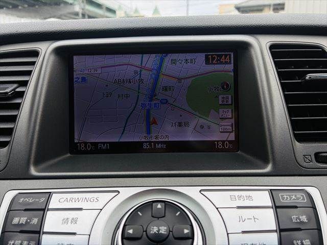 NISSAN MURANO 2WD 2013 Image 31