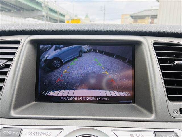 NISSAN MURANO 2WD 2013 Image 31