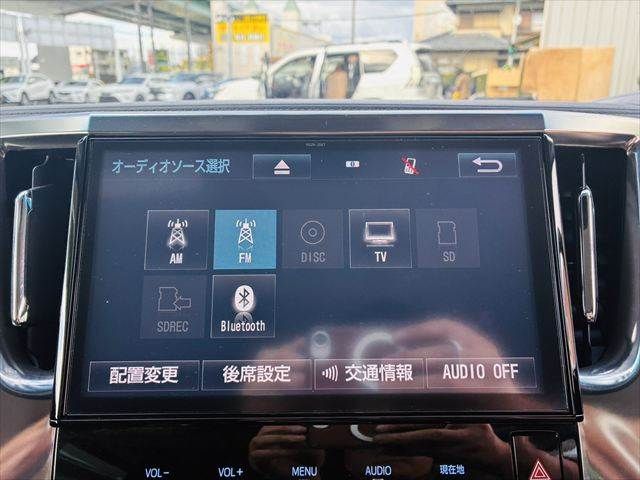 TOYOTA VELLFIRE 2017 Image 31