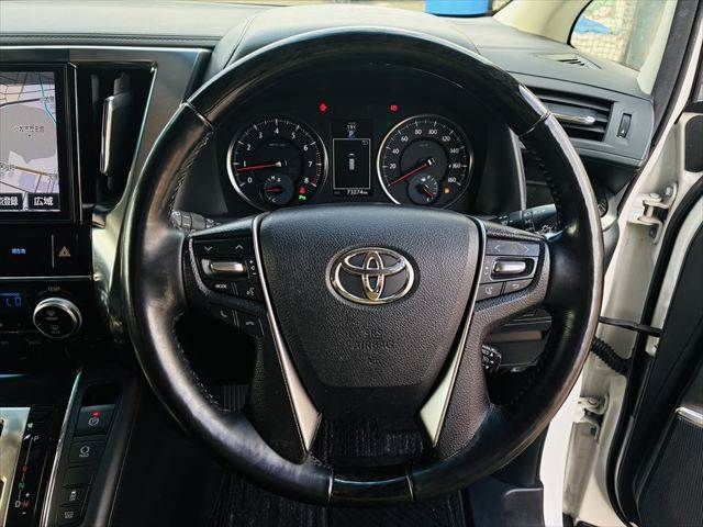 TOYOTA VELLFIRE 2017 Image 31