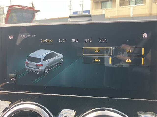 MERCEDES BENZ B CLAS 2020 Image 31