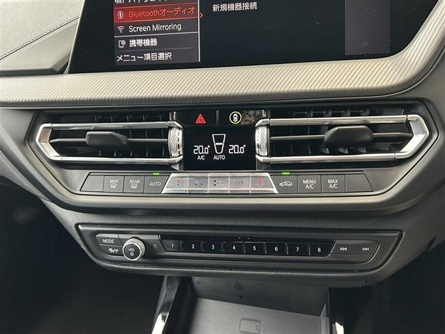 BMW 1SERIES 2020 Image 31