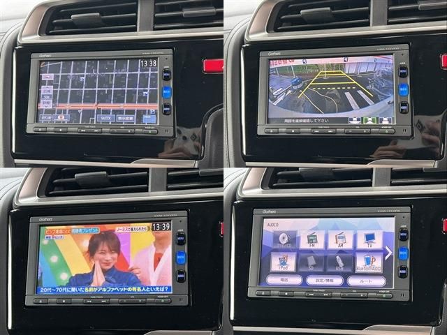 HONDA FIT HYBRID 2017 Image 31