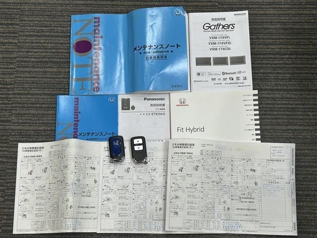 HONDA FIT HYBRID 2017 Image 31