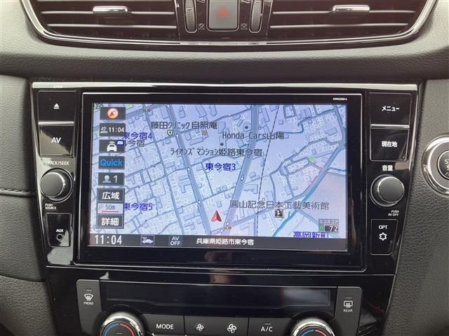 NISSAN X-TRAIL 4WD 2021 Image 31