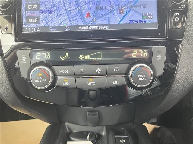 NISSAN X-TRAIL 4WD 2021 Image 31