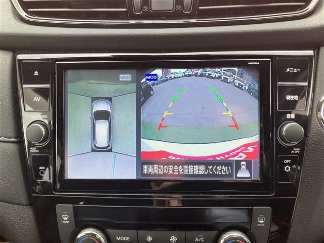 NISSAN X-TRAIL 4WD 2021 Image 31