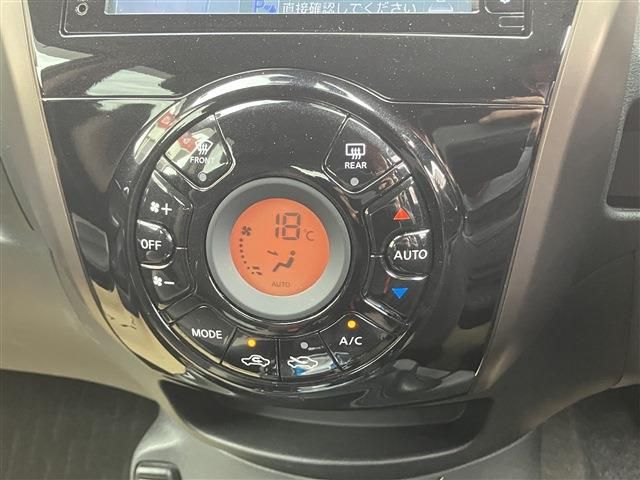 NISSAN NOTE 2017 Image 31