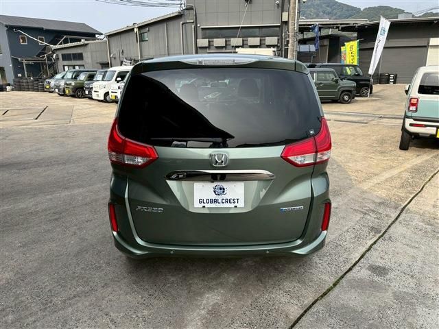 HONDA FREED HYBRID 2023 Image 31