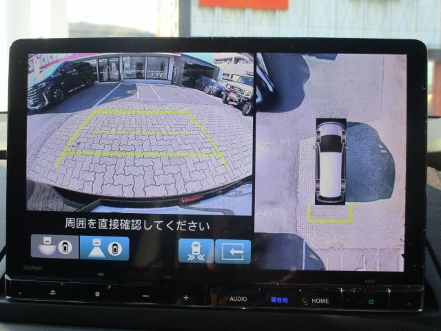 HONDA ODYSSEY E:HEV 2024 Image 31