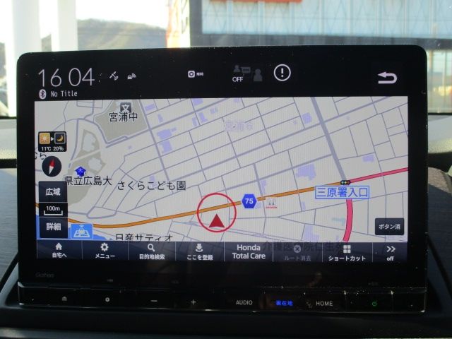 HONDA ODYSSEY E:HEV 2024 Image 31