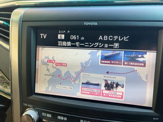 TOYOTA VELLFIRE 2013 Image 31