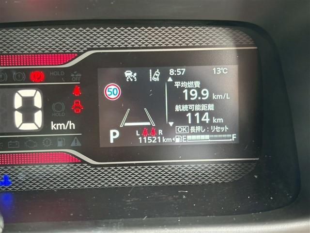 SUZUKI SPACIA CUSTOM 2025 Image 31