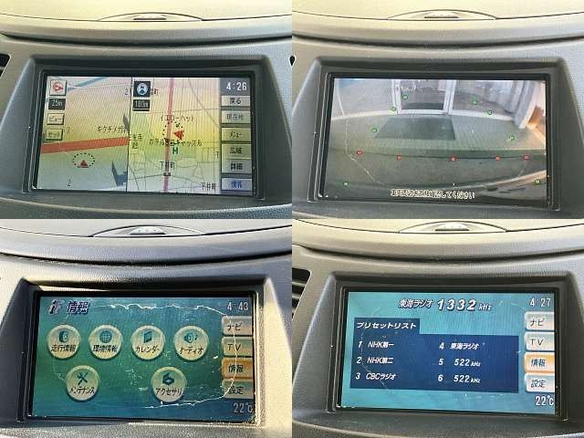 MITSUBISHI GRANDIS 2004 Image 31