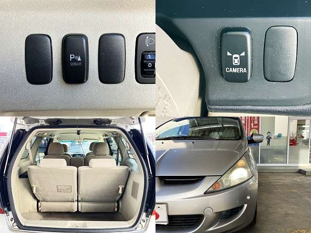 MITSUBISHI GRANDIS 2004 Image 31