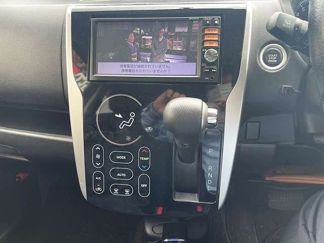 NISSAN DAYZ 2014 Image 31