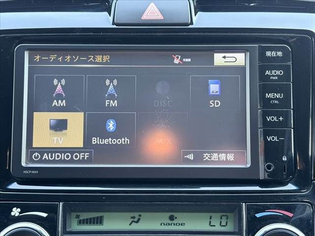 TOYOTA COROLLA FIELDER 2014 Image 31