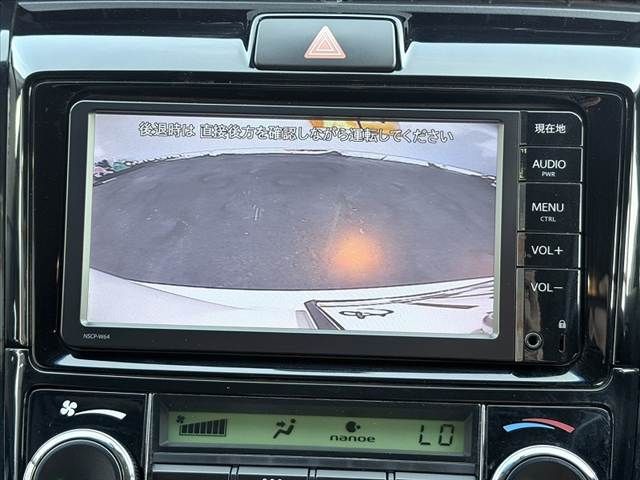 TOYOTA COROLLA FIELDER 2014 Image 31