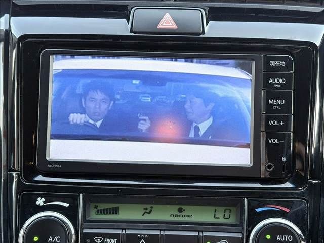 TOYOTA COROLLA FIELDER 2014 Image 31